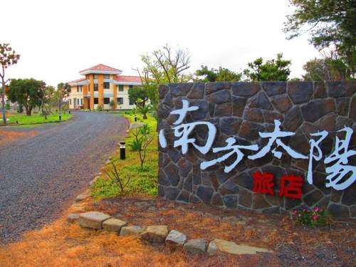 Hengchun Taiwan Hotel Premium Promo Code