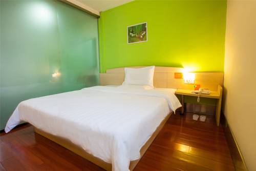 成都 中国 ホテルプレミアムプロモーションコード Chengdu booking.com