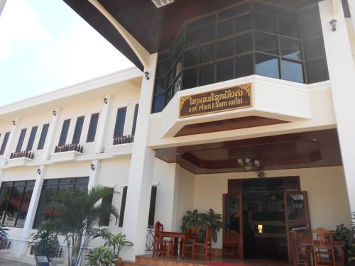ルアンパバーン ラオス ホテルプレミアムプロモーションコード Luang Prabang booking.com