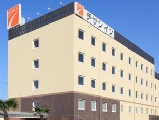 岡山 日本 ホテルプレミアムプロモーションコード Okayama agoda.com