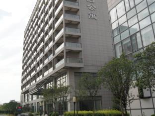 上海（シャンハイ） 中国 ホテルプレミアムプロモーションコード Shanghai agoda.com