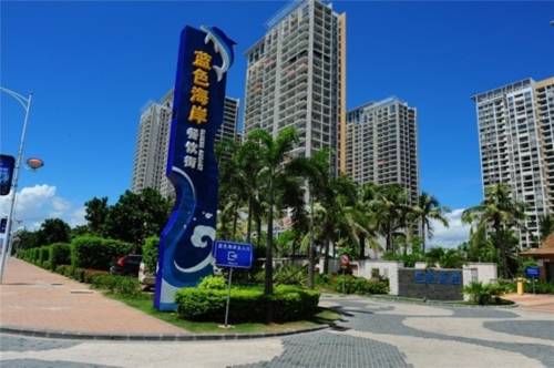 三亜 中国 ホテルプレミアムプロモーションコード Sanya booking.com