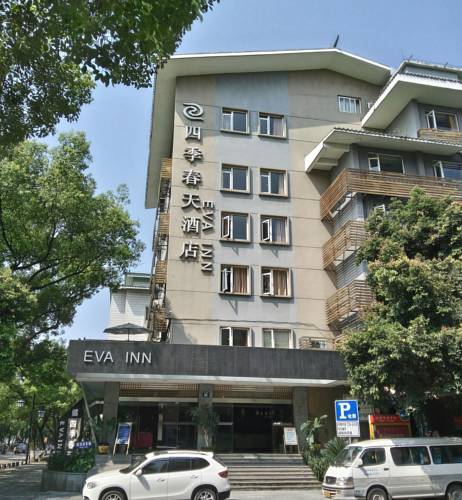 桂林 中国 ホテルプレミアムプロモーションコード Guilin booking.com
