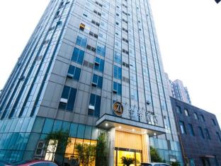 Suzhou China Hotel Premium Promo Code