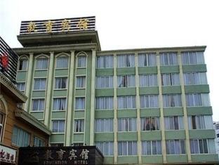 桂林（グイリン） 中国 ホテルプレミアムプロモーションコード Guilin agoda.com