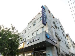 蘇州（スーヂョウ） 中国 ホテルプレミアムプロモーションコード Suzhou agoda.com