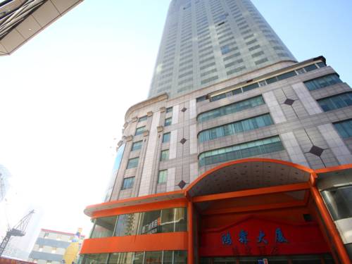 大連 中国 ホテルプレミアムプロモーションコード Dalian booking.com