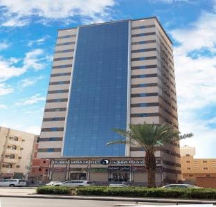 Mecca Saudi Arabia Hotel Premium Promo Code