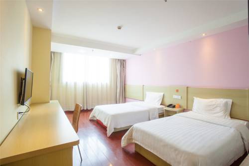 広州 中国 ホテルプレミアムプロモーションコード Guangzhou booking.com