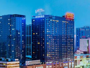 瀋陽（シェンヤン） 中国 ホテルプレミアムプロモーションコード Shenyang agoda.com