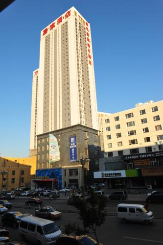 Changchun Chine code promo premium de l'hôtel booking.com