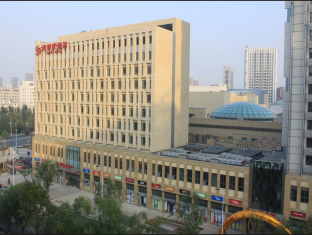 瀋陽（シェンヤン） 中国 ホテルプレミアムプロモーションコード Shenyang agoda.com