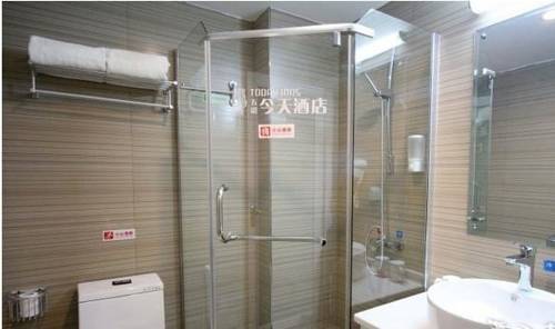 Jiujiang China Hotel Premium Gutscheincode booking.com