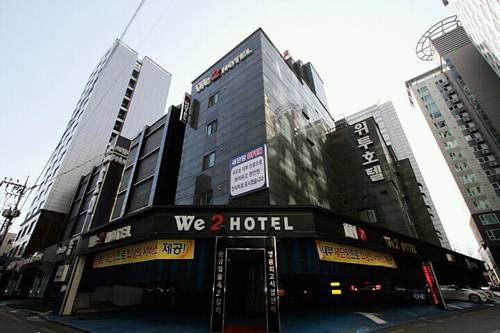 Seúl Corea del Sur Código de promoción premium para hoteles