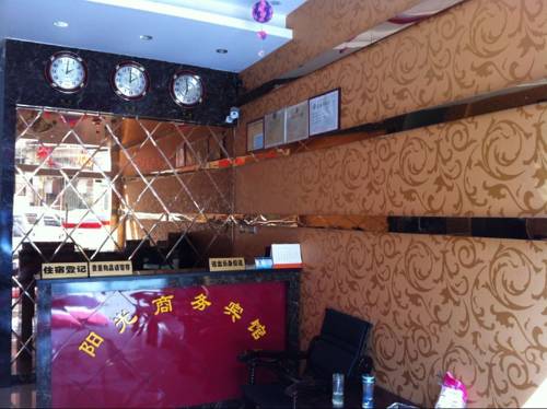 Enshi China Hotel Premium Gutscheincode booking.com