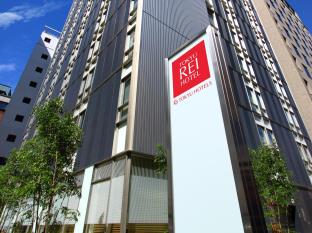 福岡 日本 ホテルプレミアムプロモーションコード Fukuoka agoda.com