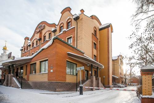 トムスク ロシア ホテルプレミアムプロモーションコード Tomsk booking.com