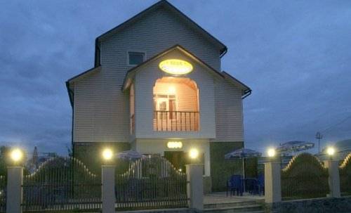 Pskov Russie code promo premium de l'hôtel booking.com