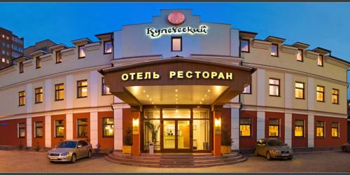 Krasnoïarsk Russie code promo premium de l'hôtel booking.com