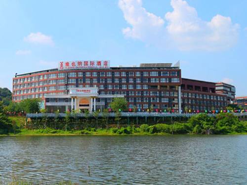 Guangzhou China Hotel Premium Promo Code