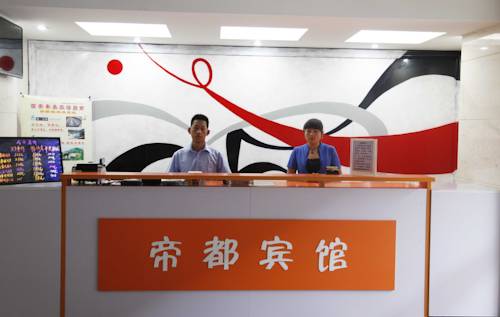 Xi'an Chine code promo premium de l'hôtel booking.com
