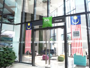クアラルンプール マレーシア ホテルプレミアムプロモーションコード Kuala Lumpur agoda.com