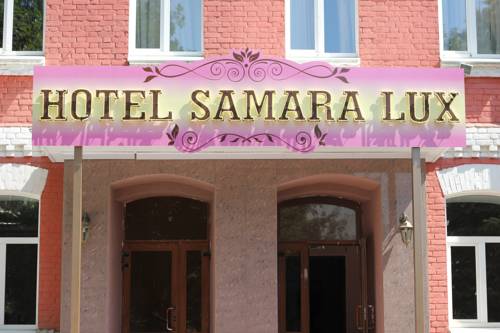 サマラ ロシア ホテルプレミアムプロモーションコード Samara booking.com
