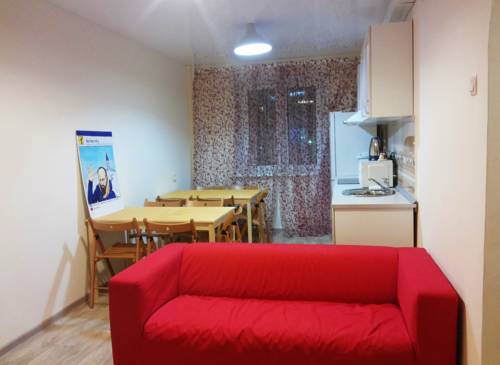 Krasnoyarsk Rusia Código de promoción premium para hoteles