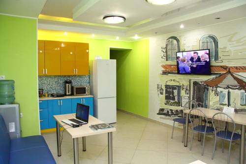 Tomsk Rusia Código de promoción premium para hoteles