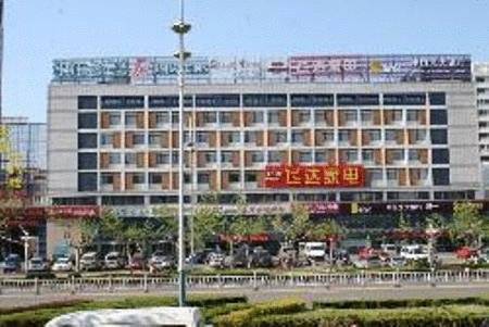 Yantai China Código de promoción premium para hoteles