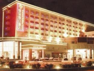 Foshan China Hotel Premium Promo Code