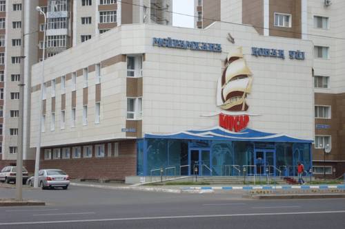 アスタナ カンボジア ホテルプレミアムプロモーションコード Astana booking.com