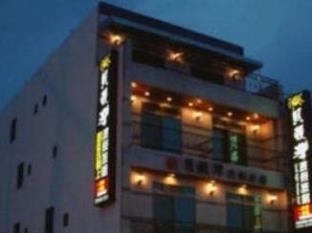 墾丁 台湾 ホテルプレミアムプロモーションコード Kenting agoda.com