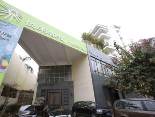 深圳（シェンヂェン） 中国 ホテルプレミアムプロモーションコード Shenzhen agoda.com