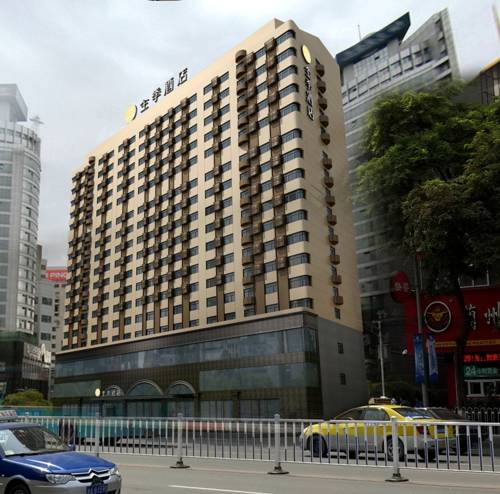Lanzhou China Hotel Premium Gutscheincode booking.com