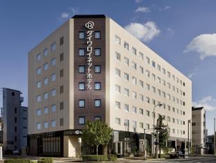 京都 日本 ホテルプレミアムプロモーションコード Kyoto agoda.com