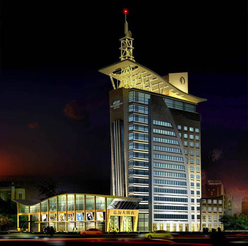 Jinan Chine code promo premium de l'hôtel booking.com
