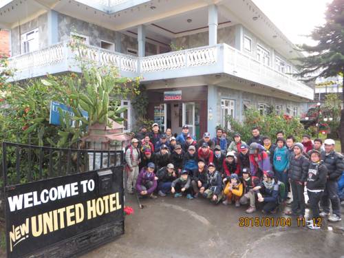 ポカラ ネパール ホテルプレミアムプロモーションコード Pokhara booking.com