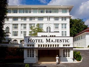 クアラルンプール マレーシア ホテルプレミアムプロモーションコード Kuala Lumpur agoda.com