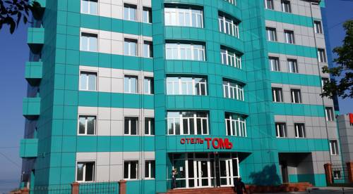 ウラジオストク ロシア ホテルプレミアムプロモーションコード Vladivostok booking.com