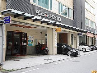 Hualien Taiwan Hotel Premium Promo Code