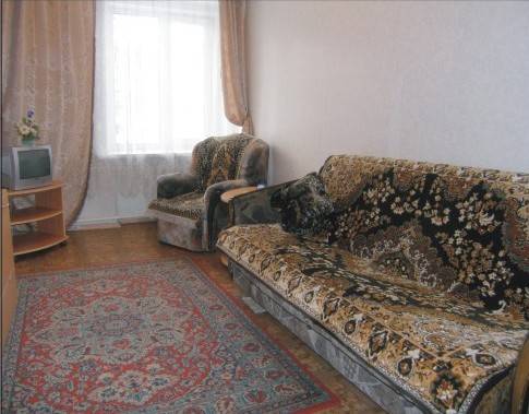 Novosibirsk Russia Hotel Premium Promo Code