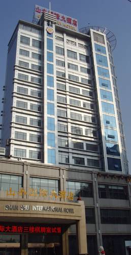Jiujiang China Hotel Premium Gutscheincode booking.com