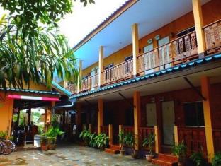 カンチャナブリー タイ ホテルプレミアムプロモーションコード Kanchanaburi agoda.com