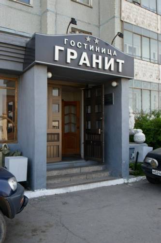 ウラジオストク ロシア ホテルプレミアムプロモーションコード Vladivostok booking.com