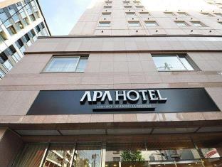 札幌 日本 ホテルプレミアムプロモーションコード Sapporo agoda.com