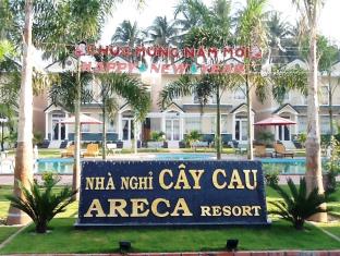 Phan Thiet Vietnam Hotel Premium Promo Code