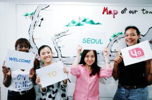 ソウル 韓国 ホテルプレミアムプロモーションコード Seoul agoda.com