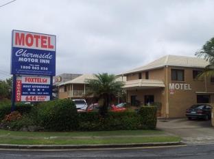 ブリスベン オーストラリア ホテルプレミアムプロモーションコード Brisbane agoda.com
