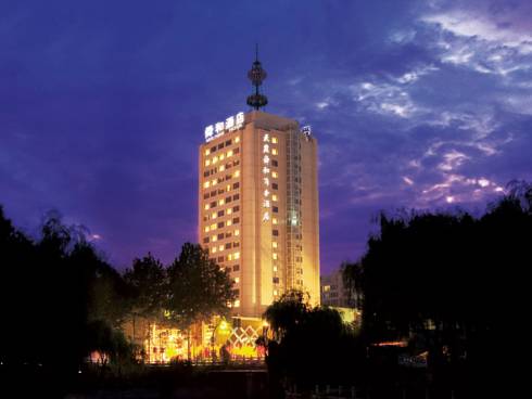 Jinan Chine code promo premium de l'hôtel booking.com